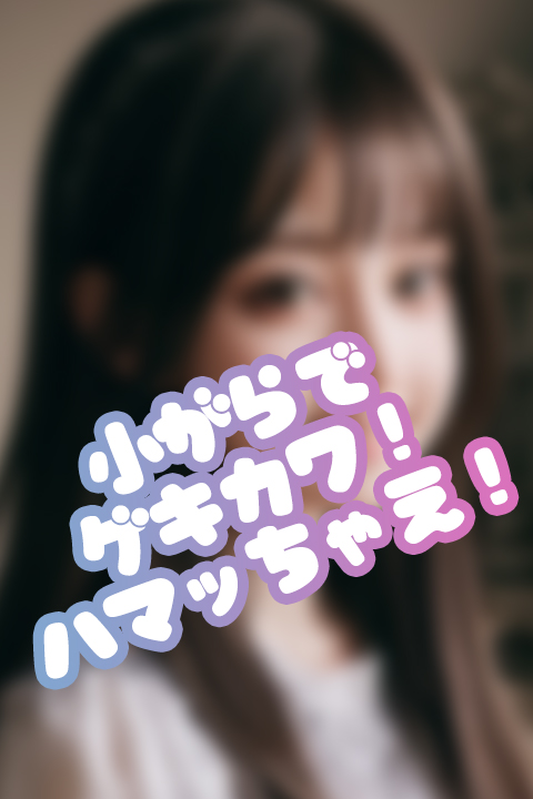 うみ (25)